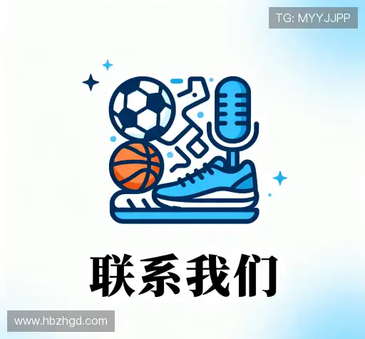 咨询赏金船长官网